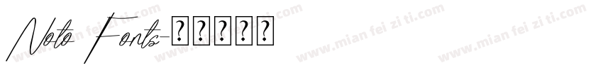 Noto Fonts字体转换